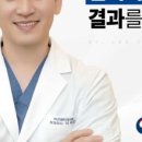 이재준치과의원 이미지