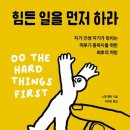 낯설여관 이미지