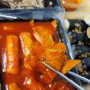 오!떡순&김밥 이미지
