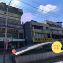 다움약국 이미지