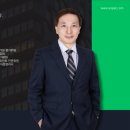 지성국제특허법률사무소 - 강남구 테헤란로104길 12 | 지성국제특허법률사무소