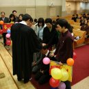 비젼목장 이미지