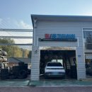 콘티넨탈 타이어 경기총판 | 만수르타이어 :: 의정부 중고타이어 교체 후기 콘티넨탈 타이어 저렴하게 바꿈