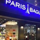 파리바게뜨 부민점 이미지