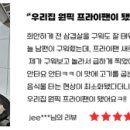 까리노 이미지