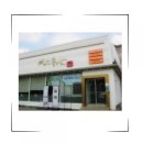 여간 좋은날 이미지