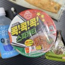 세븐일레븐 강남 인텔렉스점