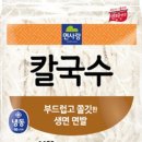 (주)미림종합식품 이미지