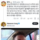 저속노화를 양보하고 어쩔수없이 피자스쿨에서 피자를 시켰어요. 이미지