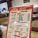 유가솜씨 이미지