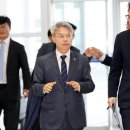 광주