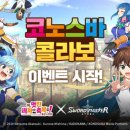 마스터 이미지