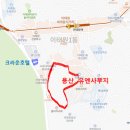 용산-367 이미지