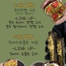 비쥬얼팩토리 | 서면 두바이 쫀득 찐빵, 두바이 수건케이크 원베이크팩토리 택배 후기