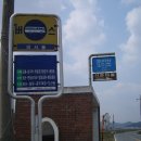 고봉 Daum카페