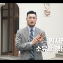 대흥모텔 이미지