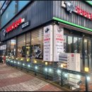 덤덤덤 쪽갈비 | 무안 남악 | 덤덤덤 쪽갈비, 쪽갈비에 김치찌개or부대찌개 조화 맛집