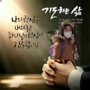 노방 이미지