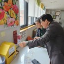 부서경로당 이미지