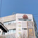 DB스파월드 | 구미마사지 골드스톤 아로마마사지 힐링은 이런거지!