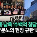 주식회사 청담 이미지