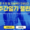 (주)밀리언골프클럽 이미지