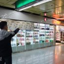 롭스대구상인역사점 한국일보