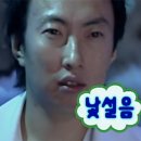 수영-101 이미지