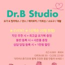 (주)한국그룹운동개발원 이미지