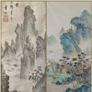 藏頭詩 ＜每句매구의 첫번째 글자가 傳전.統통.文문.化화.李이.啓계.晃황.頌송＞/기술 배워,경력 정체,티백 하나,월드컵 우승,삼전 성과 이미지