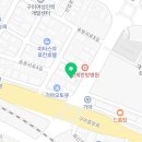 홍희선 산부인과의원 이미지