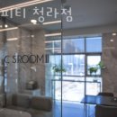 청년피티 청라점 이미지