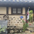 민세초등학교, 민세중학교~ 민세(民世) 뜻을 아시나요? 이미지