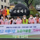 신대마을회관 이미지