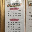 무지개가든 - 밀양시 | 무지개가든