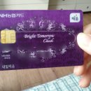 영진제우스(양정타임스퀘어빌딩) | 내일배움카드로 정보처리산업기사 딴 후기