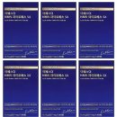 에스더 - 여수시 여서1로 88 | 에스더