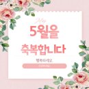 미림플라워 이미지