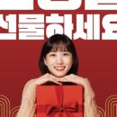 진심푸드 이미지