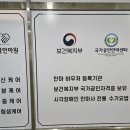 정담안마원 이미지