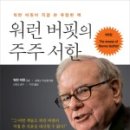 대우문화사 - 14177 | 대우문화사