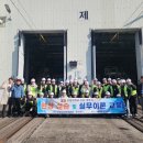 산의실천 이미지