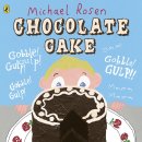 초콜릿케이크(CHOCOLATE CAKE) 이미지