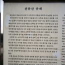 금마주유소 이미지