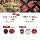 샤브20 영도점 이미지