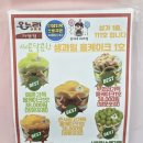 케익타운과자점 이미지