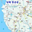 제332차 남해 망운산 철쭉산행&배알도 수변공원,망덕포구로 산책 이미지