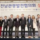 라온데이터앤컨설팅