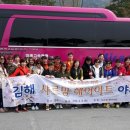 샤르망헤어아트 이미지