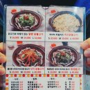 꼬꼬분식 이미지
